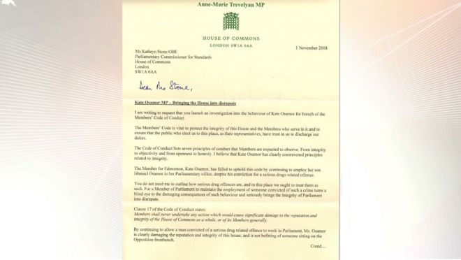 Письмо парламентскому комиссару по стандартам