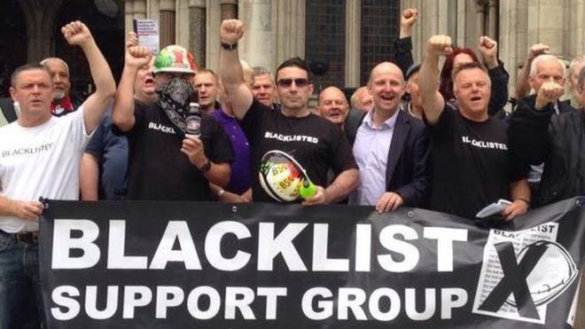 Группа поддержки черного списка за пределами Высокого суда
