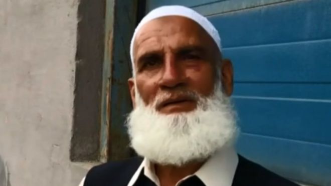 ÙØ­ÙØ¯ Ø±ÙÛÙ
