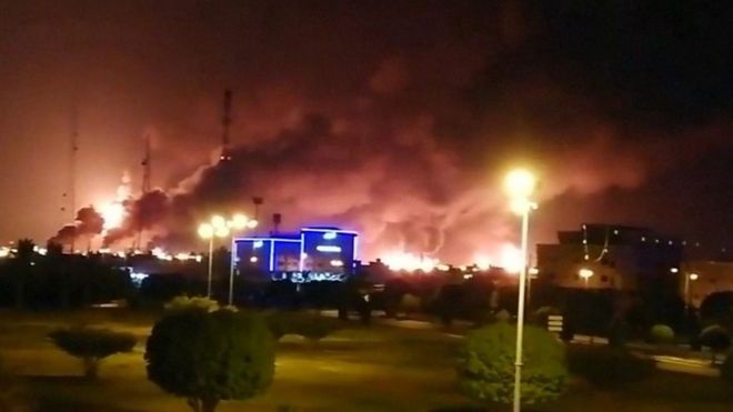 Fire at Saudi oil facility