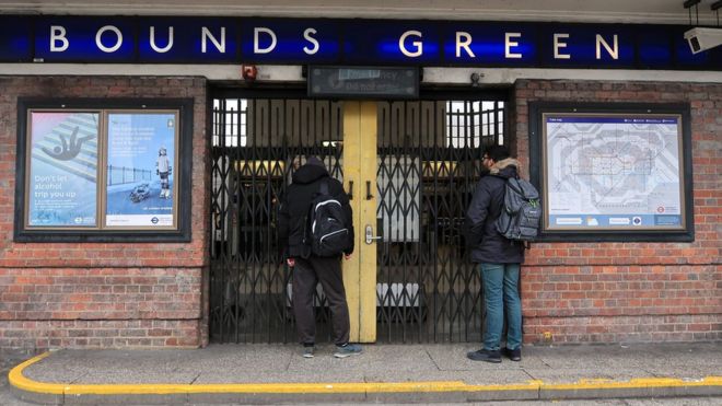 Закрытая станция