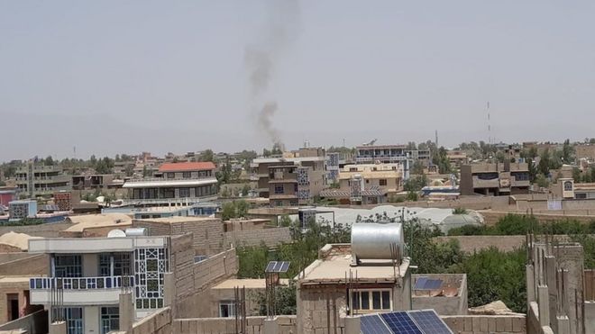 افغانستان