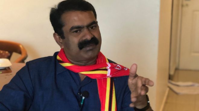நாம் தமிழர் கட்சி: