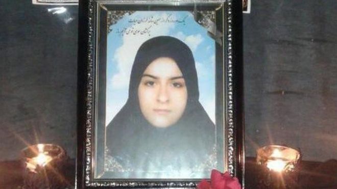 محبوبه مفیدي