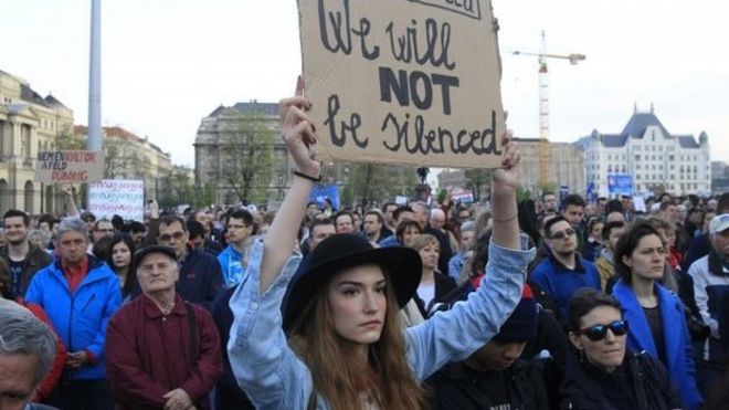 CEU протест