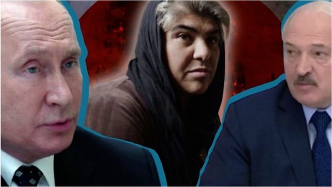мігрант