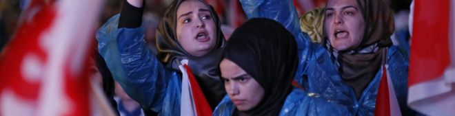 Сторонники Эрдогана в Анкаре, 16 апреля