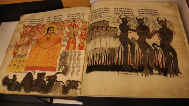 Одна из эфиопских рукописей