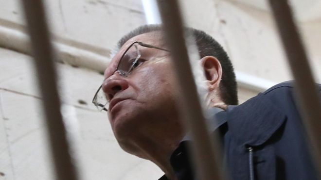 Алексей Улюкаев в суде