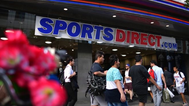 Магазин Sports Direct