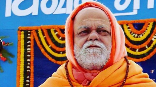 शंकराचार्य निश्चलानन्द सरस्वती महाराज