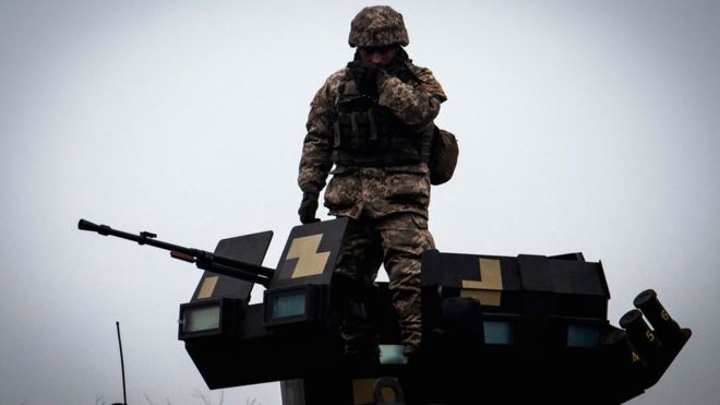 Військовий