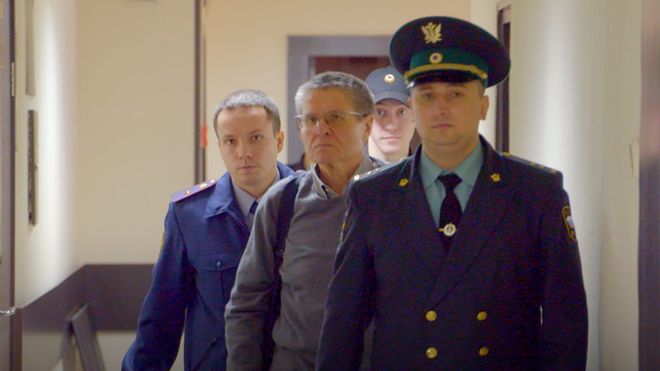 Аексей Улюкаев в суде
