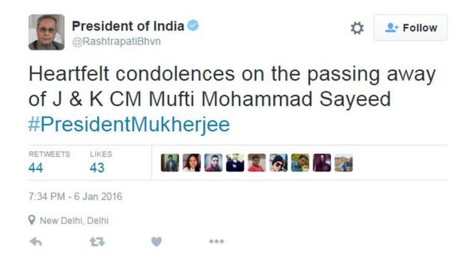 Сердечные соболезнования в связи с кончиной J & K CM Mufti Mohammad Sayeed #PresidentMukherjee