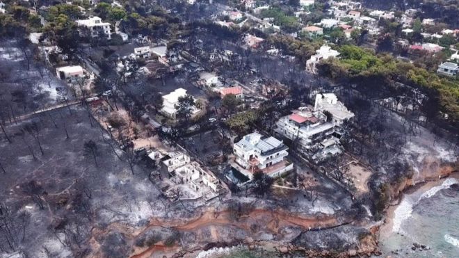 Požari u Grčkoj snimci iz vazduha
