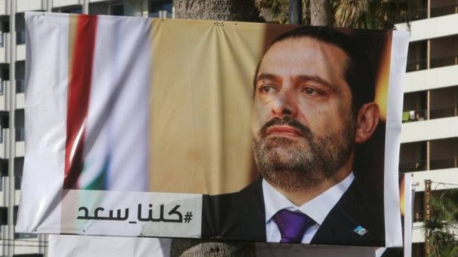 Плакаты с изображением премьер-министра Ливана Саада аль-Харири, ушедшего в отставку со своего поста, видны в Бейруте, Ливан, 10 ноября 2017 года.