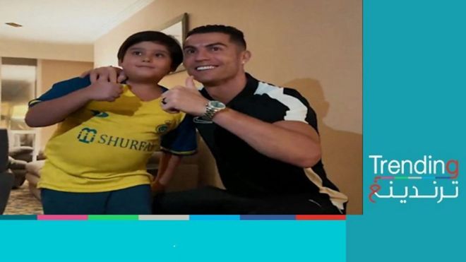 رونالدو يلتقي بالطفل الإيراني الباكي واستقبال تاريخي له في إيران