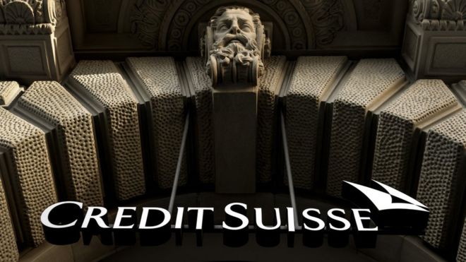 Логотип Credit Suisse
