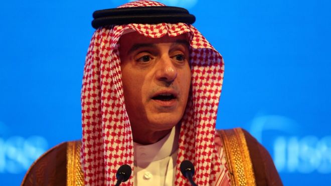 Министр иностранных дел Саудовской Аравии Адель бин Ахмед Аль-Джубейр выступает во второй день конференции в Манаме, Бахрейн.