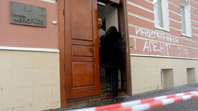 ввс русская служба что это такое. Смотреть фото ввс русская служба что это такое. Смотреть картинку ввс русская служба что это такое. Картинка про ввс русская служба что это такое. Фото ввс русская служба что это такое