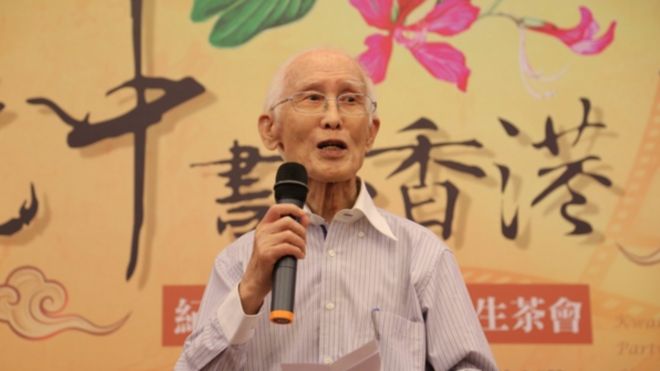 台灣中山大學證實，詩人余光中14日逝世，享壽90歲。