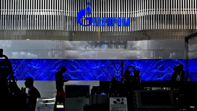 نمایی از شرکت گازپروم