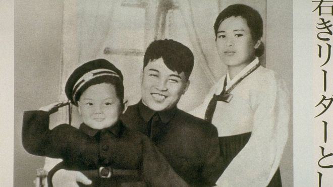 김일성 가족사진