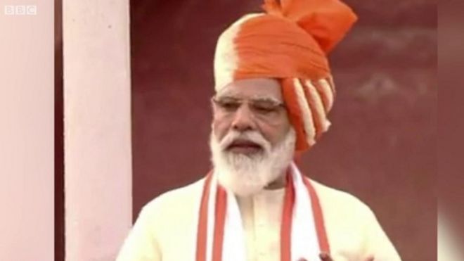 मोदी