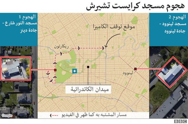 خريطة توضح مكاني وقوع الهجوم