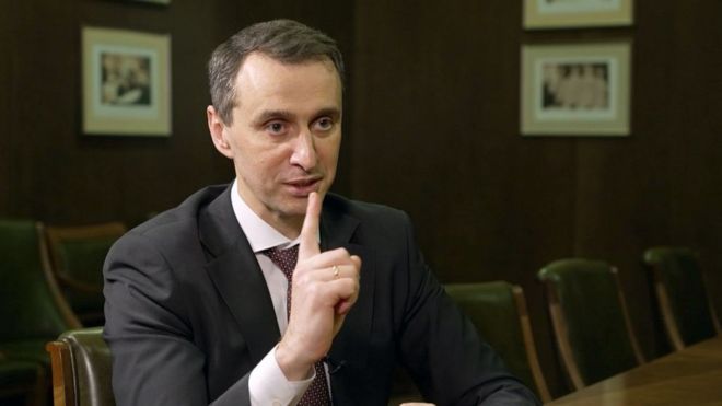 Ляшко