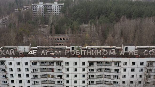 cernobilj zona iskljucenja