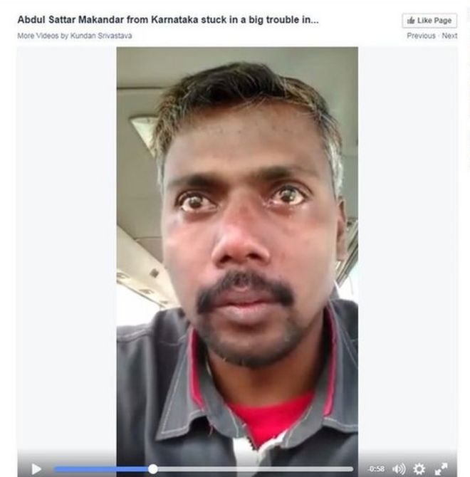 Скриншот видео Абдул Саттар Макандар
