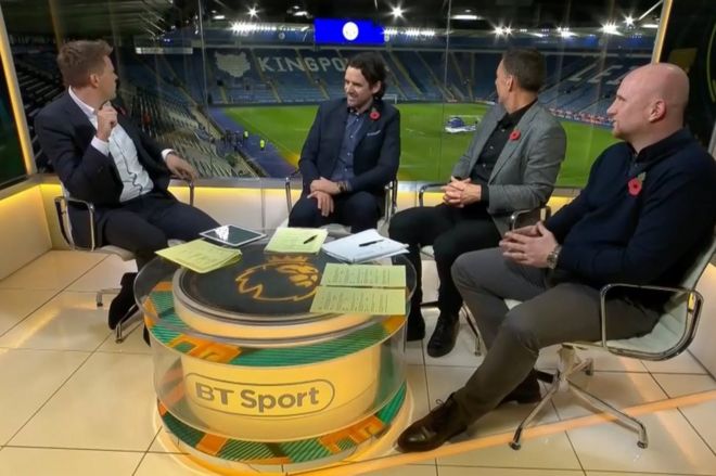 Вертолет собирается взлететь на BT Sport