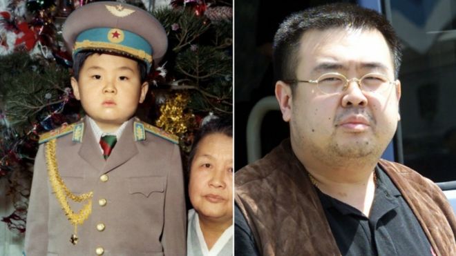 Ким Чен Нам изображен как мальчик в форме и фотография, показывающая его перед смертью