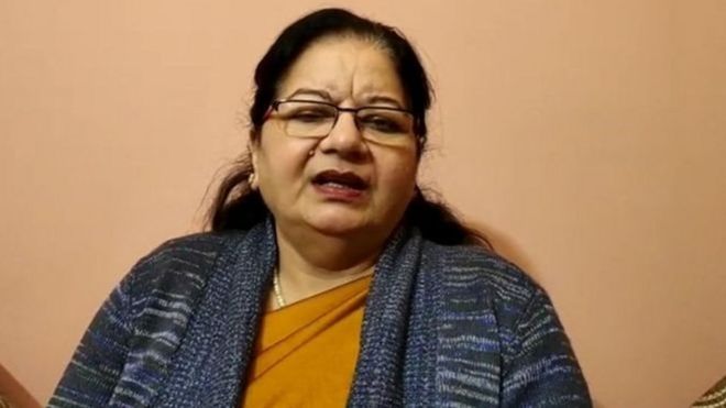 நஜ்மா அக்தர்