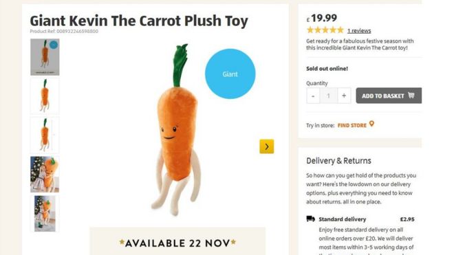 Снимок экрана с распроданной морковкой