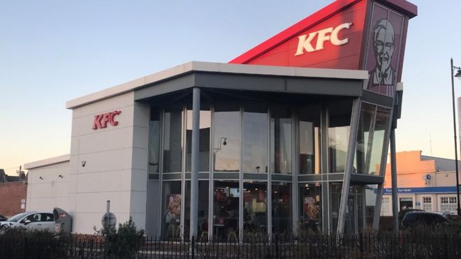 KFC в Гейнсборо