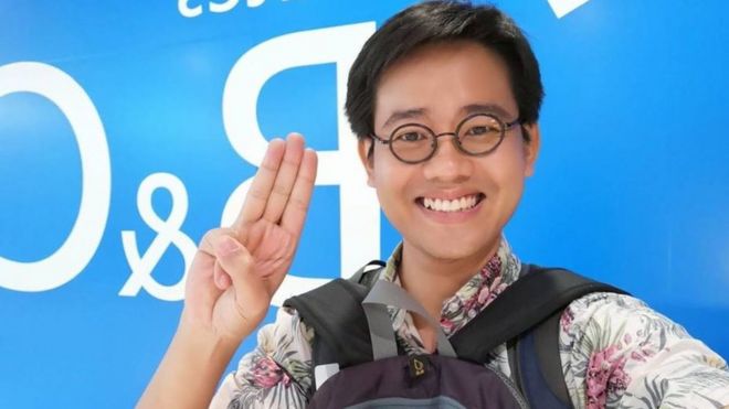 วันเฉลิม สัตย์ศักดิ์สิทธิ์