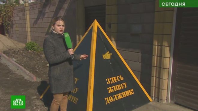 Large metal pyramids used to shame Russian debtors, September 2019