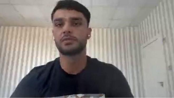 نوين الحق