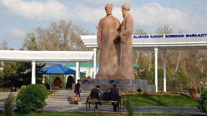 سمرقند