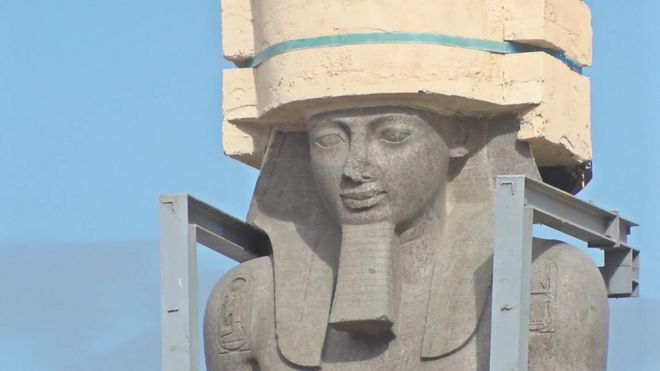 رمسيس