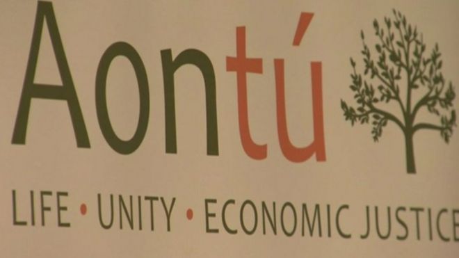 Логотип Aontu