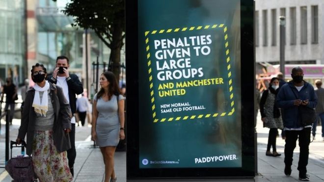 Реклама Paddy Power в Манчестере