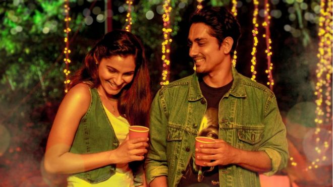 சினிமா விமர்சனம்: அவள்