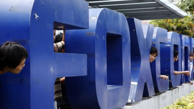 Foxconn подписать в Китае