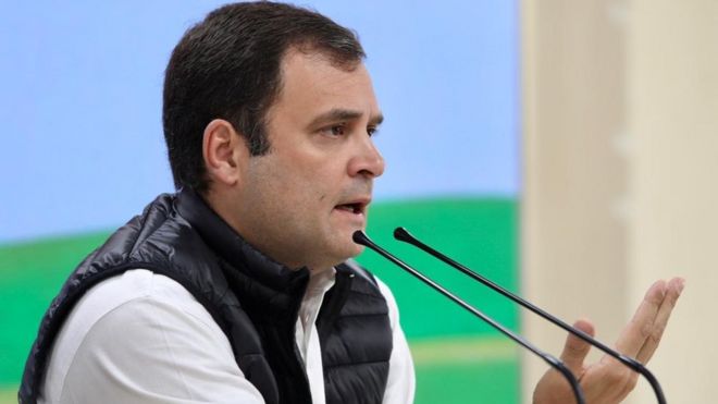 ராகுல் காந்தி