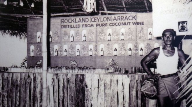 Ранний магазин Rockland Arrack