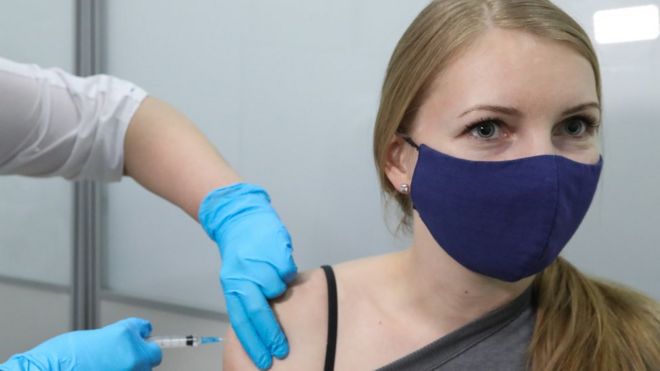 вакцинация