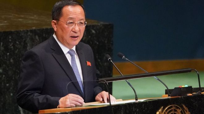 Ri Yong Ho at the UN